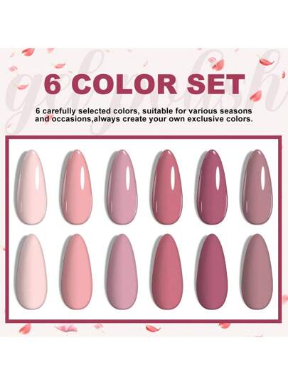 طقم لك باللون الزهري العاري من لايم جيرل ، 6 ألوان محايدة جيلي ولبنية، مجموعة طلاء أظافر جل يمكن إزالته بالنقع فوق بنفسجي للصالون وفن الأظافر DIY في المنزل