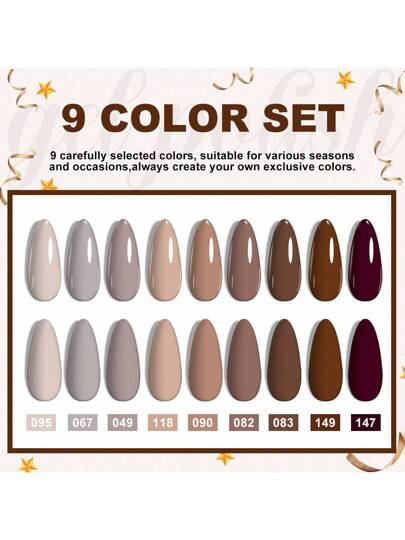 LIMEGIRL طقم طلاء أظافر جل 9 قطع للربيع والصيف من ليمجيرل، 8 مل ألوان إطلاك أظافر جل، بني قهوة طلاء أظافر جل نصف دائم، طلاء قابل للنزع باستخدام الأشعة فوق البنفسجية أو الصمغ الضوئي، تصاميم فنية للأظافر، هدية مثالية للنساء والفتيات واستخدام صالون المنزلي