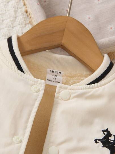 SHEIN سترة الكلية شخص & طباعة الحصان مقلم مخطط مبطن حراري ولد طفل