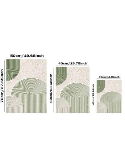 قطعة واحدة من فن تصويري بسيط يتميز بالأخضر والأبيض والذهبي، مناسبة لجدار أخضر. هذه اللوحة الكنفس الخضراء تعرض طباعة فنية تجريدية مسطحة، مثالية لمعرض غرفة النوم، بدون إطار