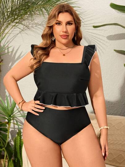 Swim Lushoire بدلة سباحة مقاس كبير للنساء مكونة من قطعتين تصميم خصر عالٍ مع تريم متباين وحواف كشكشة، مثالية لأوقات العطلات والشاطئ