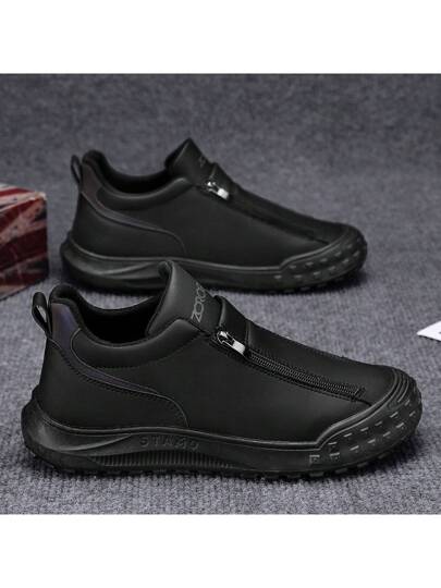 زوج من بوت العمل المقاومة للحرارة بسحاب جانبي، بوت طبخ مانعة للانزلاق، بوت رياضية كاجوال خارجية للرجال