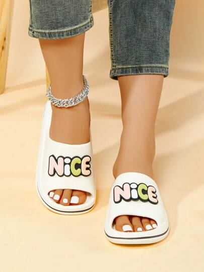 نعال منزلية للنساء، من الفينيل الحراري (EVA) ذات نعل سميك جذاب، نعال رياضية بنعل هوائي، قاع ناعم للأحذية المنزلية