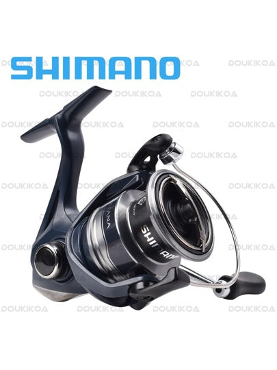 SHIMANO بكرة Shimano Catana موديل 2022: تجهيزات صيد عالية الأداء للصيد الدقيق وتحمل طويل الأمد