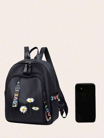 حقيبة ظهر نسائية بلون واحد، حقيبة سفر كاجوال كبيرة السعة متعددة الاستخدامات، ذات طباعة بنمط زهرة الأقحوان الأنيقة