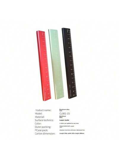 أدوات مكتبية ومدرسية مسطرة معدنية للطلاب، مناسبة للمدارس الابتدائية والثانوية، لوازم مدرسية، عودة إلى المدرسة