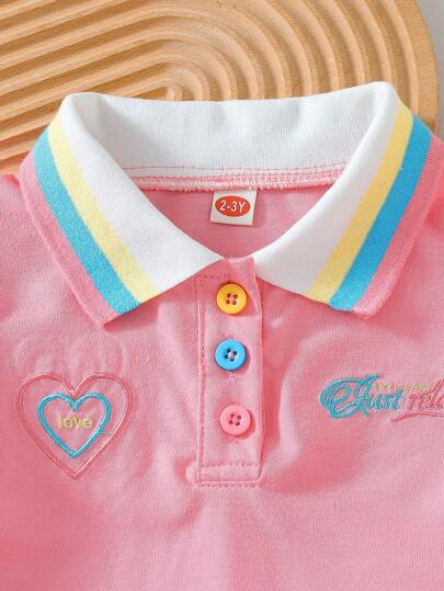 مجموعة ملابس علوية مطرزة على الجيب وتنورة كاجوال معقوفة للفتيات 2 قطعة