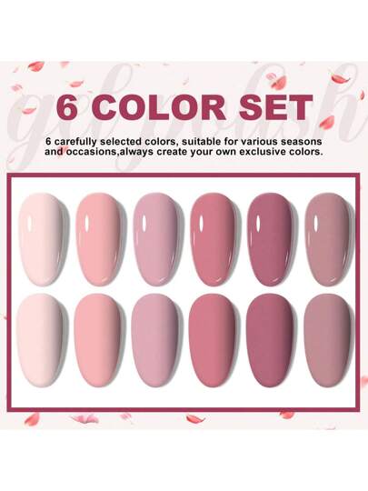 طقم طلاء أظافر جل LIMEGIRL - طقم من 6 ألوان من سلسلة الوردي، طلاء جل أظافر عاري ومسحوق عميق، طلاء جل لجميع الفصول، طلاء يزال بالنقع، مصباح أظافر LED، طقم فن الأظافر جل DIY هدية لصالون المرأة