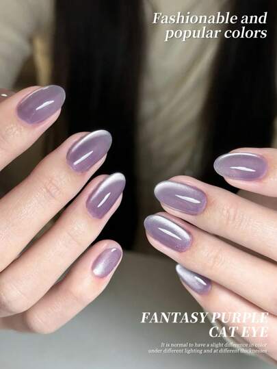 قطعة واحدة من جل الأظافر البنفسجي السحري عيون القطة نصف الدائم ل- سالون الأظافر DIY لموسمي الربيع والصيف، حجم 15مل، قابل للنقع واستخدام الأشعة فوق البنفسجية وصالونات الأظافر