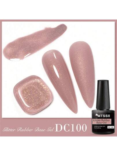 Mtssii إصدار ملمس مطاطي 7 مل كريم أساس جل ذو لمسة برّاقة باللون الوردي الفاتح والأبيض للأظافر، لطلاء الأظافر كجل ولاكوست لمناسبات الشتاء والخريف