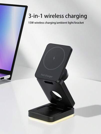 شاحن لاسلكي سريع 3 في 1، شاحن لاسلكي سريع قابل للطي ومغناطيسي، شاحن لاسلكي محمول صغير (فقط الهواتف النقالة والساعات والسماعات الأصلية تدعم الشحن اللاسلكي، المقلدة لا تدعمها، الرجاء الشراء بحرص) مناسب للمكتب والسكن والمنزل