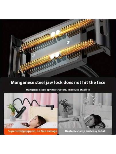 1 قطعة حامل هاتف قابل للتحميل والتكيف اللين، حامل هاتف متعدد الوظائف متوافق مع آيفون 8/7/6 ، قابل للاستخدام على السرير أو المكتب ، متوافق مع آيفون و هواتف الأندرويد، هدية لعيد الميلاد، العائلة والأصدقاء، قابل للدوران 360 درجة، حامل سرير كسول