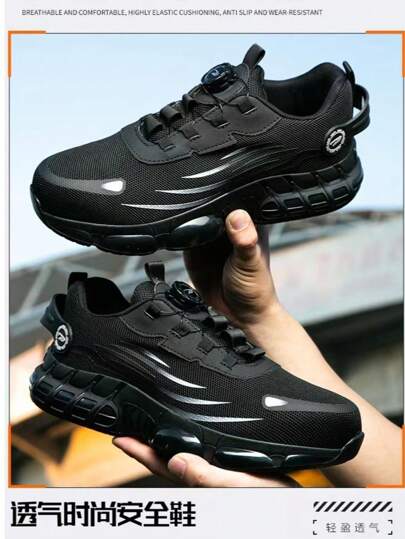 أحذية عمل ذات أزرار دوارة وحماية آمنة، مع وسادة هوائية، طرف معدني، مقاومة للصدمات والثقب، خفيفة الوزن ومنفذة للهواء، أحذية حماية صناعية وبناء، أحذية حماية عمل عصرية مناسبة لجميع المواسم