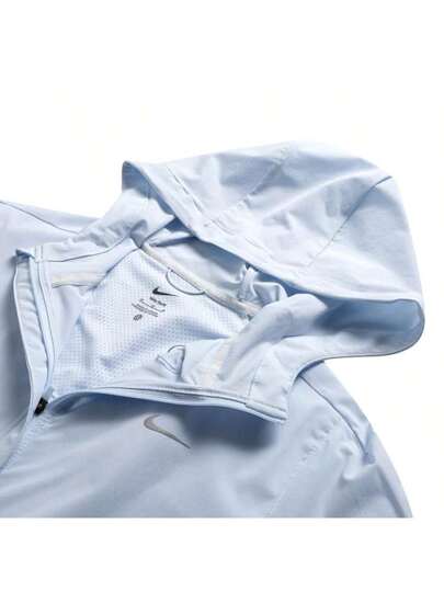 Nike جاكيت رياضية نايكي سويفت مقاومة للرياح باللون الوردي والأزرق للنساء، جاكيت الرياضة والراحة اليومية للركض والتمارين، رمز المنتج HQ0651-423