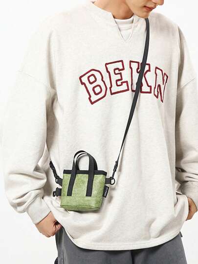 1 قطعة (5.1 بوصة * 3.9 بوصة * 1.6 بوصة ) حقيبة كتف رجالية موضة تلوين الكتل، حقيبة رسول، حقيبة عبر الجسم، حقيبة يد، حقيبة ظهر صغيرة، مناسبة للتسوق ، المواعدة ، الخروج ، الذهاب للعمل ، حزام قابل للتعديل ، حقيبة عبر الجسم أنيقة كاجوال باللون الأخضر للرجال