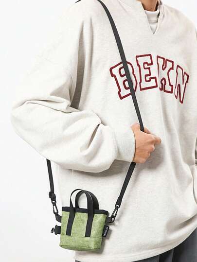 1 قطعة (5.1 بوصة * 3.9 بوصة * 1.6 بوصة ) حقيبة كتف رجالية موضة تلوين الكتل، حقيبة رسول، حقيبة عبر الجسم، حقيبة يد، حقيبة ظهر صغيرة، مناسبة للتسوق ، المواعدة ، الخروج ، الذهاب للعمل ، حزام قابل للتعديل ، حقيبة عبر الجسم أنيقة كاجوال باللون الأخضر للرجال