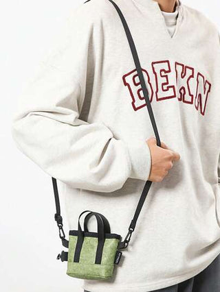 1 قطعة (5.1 بوصة * 3.9 بوصة * 1.6 بوصة ) حقيبة كتف رجالية موضة تلوين الكتل، حقيبة رسول، حقيبة عبر الجسم، حقيبة يد، حقيبة ظهر صغيرة، مناسبة للتسوق ، المواعدة ، الخروج ، الذهاب للعمل ، حزام قابل للتعديل ، حقيبة عبر الجسم أنيقة كاجوال باللون الأخضر للرجال