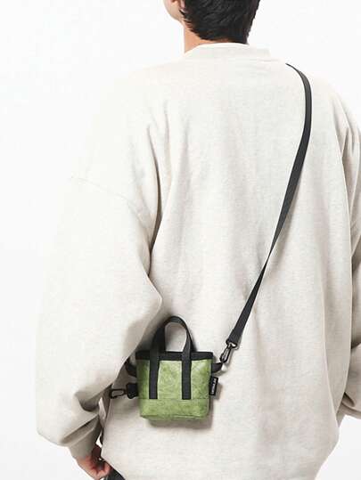 1 قطعة (5.1 بوصة * 3.9 بوصة * 1.6 بوصة ) حقيبة كتف رجالية موضة تلوين الكتل، حقيبة رسول، حقيبة عبر الجسم، حقيبة يد، حقيبة ظهر صغيرة، مناسبة للتسوق ، المواعدة ، الخروج ، الذهاب للعمل ، حزام قابل للتعديل ، حقيبة عبر الجسم أنيقة كاجوال باللون الأخضر للرجال