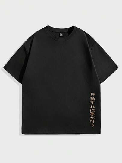 Manfinity RebelGame قميص كاجوال تريكو مطبوع رجالي فضفاض، صيفي