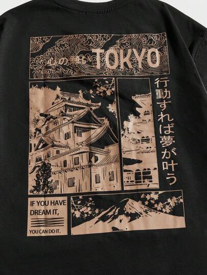 Manfinity RebelGame قميص كاجوال تريكو مطبوع رجالي فضفاض، صيفي