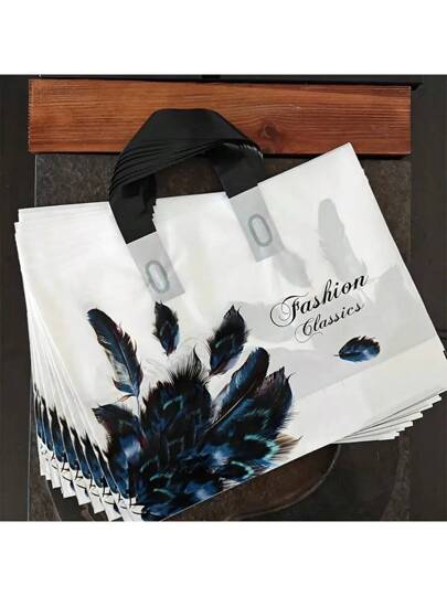 5/15/50 قطعة أكياس هدايا مصنوعة من الريش عالية الجودة - أكياس متعددة الاستخدامات للتسوق والحفلات للزفاف وأعياد الميلاد وأكثر من ذلك - أكياس بلاستيكية للأعمال الحرفية والفعاليات