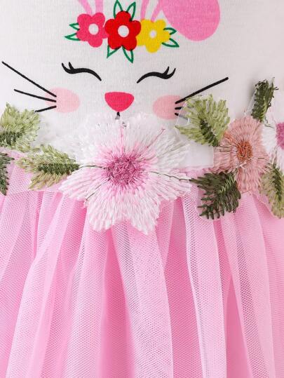 فساتين بيبي Glamorique Kids فستان بناتي بطبعات أزهار وأرنب وشبكة خيشية باللون البنفسجي, ربيع/صيف