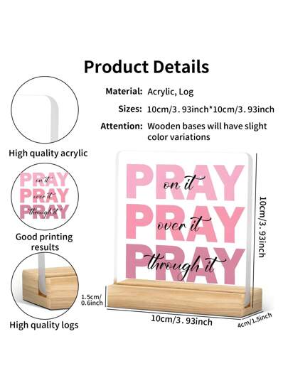 زينة عيد الميلاد من الاكريليك الوردي بعبارة "صلاة" - اكسسوار مكتبي ملهم، هدية دينية جميلة، هدية عيد ميلاد مثالية للنساء، ديكور مكتب المنزل، مجموعة آيات روحية مُلهِمة