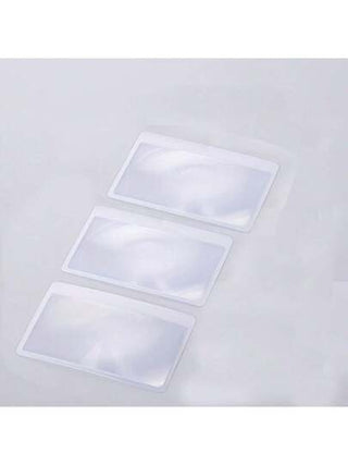 أدوات مكتبية ومدرسية 2 قطعة مجموعة عدسة فرات محمولة بحجم بطاقة الائتمان - مكبر 3 مرات، مناسب للمحفظة والمجوهرات والمساعدة على القراءة، ومستلزمات المدرسة، العودة إلى المدرسة