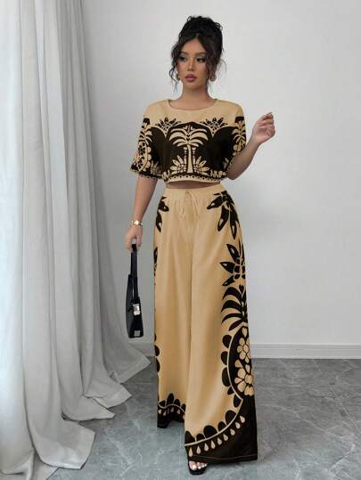 Rafferiza مجموعة كاجوال للنساء مكونة من 2 قطعة، توب مطبوع بطبعة زهور وبنطلون رجل واسع، طراز ربيعي/صيفي متنزه