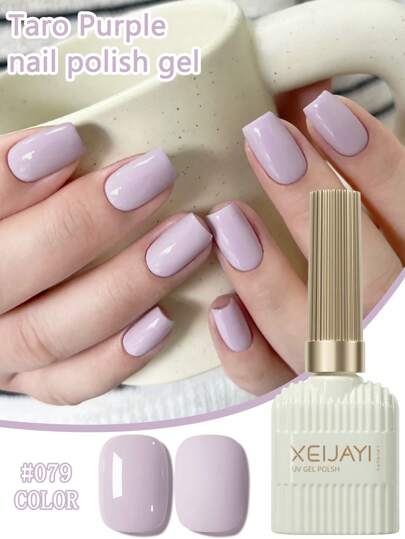 XEIJAYI 1 قطعة لاك جل أظافر بلون بنفسجي فاتح 15مل للمانيكير ،معالجة باللاصق بالأشعة فوق البنفسجية ،لتصميم أظافر فنية ، هدية شائعة للنساء لفصل الربيع