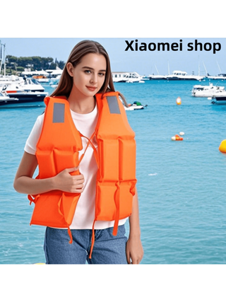 قميص سلامة لحياة الكبار عالي الجودة - مقاس إكسترا لارج سميك، مناسب للقوارب والانجراف والصيد والسباحة (انظر الصورة الأخيرة للمنتج الأصلي)
