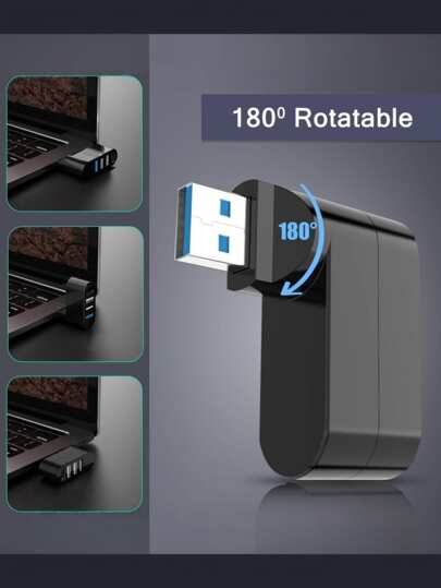 وصلة متعددة المنافذ 3 في 1 ب- 3 منافذ USB و 1 منفذ نوع C ، موسع دوار