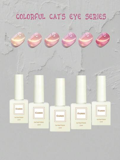 6 قطع طلاء أظافر جل بتصميم عين القطة شفاف أبيض عاري للصيف، متوافق مع قاعدة UV وطبقة علوية لنتيجة مثالية، سريع الجفاف، مناسب لاستخدام المنزلي، مثالي للتسوق والمواعدة والتنقلات للمرأة، أو تصميم صالون DIY، مع حبيبات زجاجية ملونة نجمية وجل عين قطة...