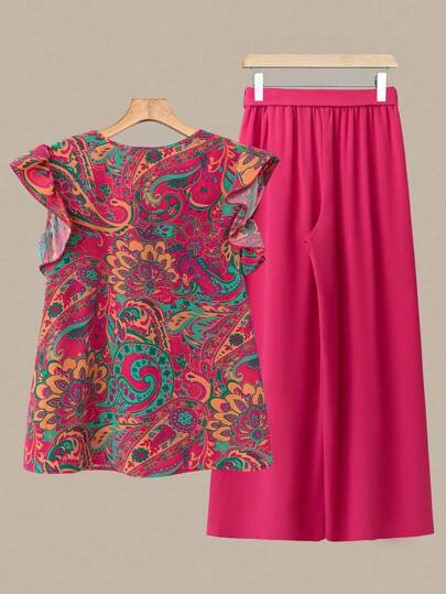 EMERY ROSE ملابس منقوشة بالأزهار والحنة بقصة رقبة على شكل حرف V بأكمام كبيرة مع بنطلون سادة بخيط للفتيات بمقاسات كبيرة مجموعة من قطعتين