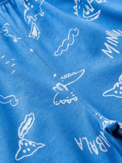 mini bala بنطلونات صيفية للأولاد والبنات سريعة الجفاف مقاومة للبعوض فضفاضة، لطيفة ولينة للبشرة للأطفال الصغار