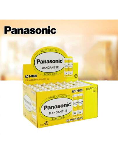 Panasonic بطارية قابلة للاستخدام مرة واحدة بانادونيك 1.5 فولت بحجم AA/AAA بطاريات كربون آمنة وقوية ومقاومة للانفجار، مناسبة للأجهزة ذات الأداء المنخفض مثل أجهزة الإنذار والحاسبات والساعات وأجهزة التحكم عن بعد والألعاب والفئران، إلخ.