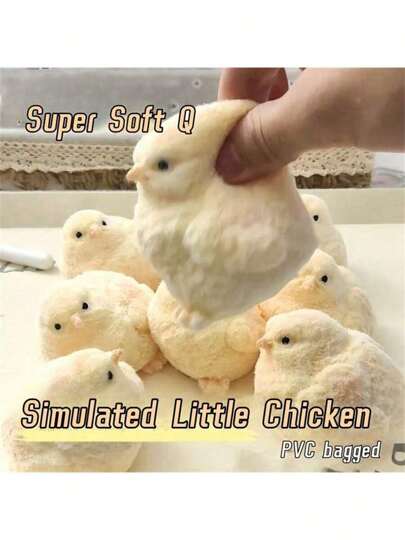 قطعة واحدة من دجاجة اصطناعية للضغط واللعب تنفيس التوتر للبالغين في المكتب، ألعاب ضغط ممتعة (يشمل كرات ناعمة بألوان عشوائية)