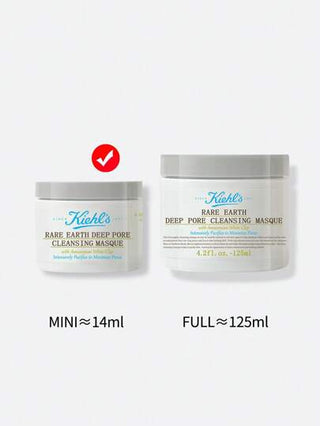 Kiehl's قناع تنظيف المسام العميقة، من الطين الأبيض الأمازوني- ينقي بعمق لتقليل المسام، الحجم المصغر 0.5 أونصة سائلة/14 مل