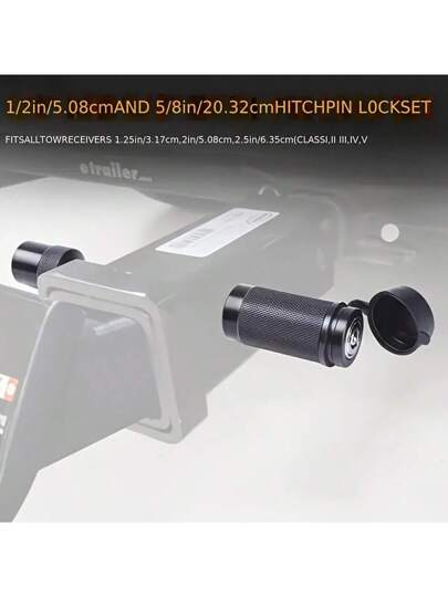 دبوس قفل لاستقبال وصلة الجرار بمقاس 5/8 بوصة، قفل وصلة جر مضاد للسرقة مع غطاء مقاوم للماء وقطعتي مفتاح ،قفل وصلة جر مفيد للشاحنات والقوارب والإكسسوارات السيارية