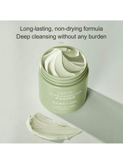 قناع منقي من الصلصال الأخضر 140 جم، مُغنى بالصبار والنياسين وحمض الهيالورونيك، يزيل الرؤوس السوداء، يُقلل من الخطوط الدقيقة، مُغذي، مرطب، يُحسن البشرة ككل، أفضل مضاد أكسدة، بشرة أكثر شبابا، مناسب لجميع أنواع البشرة