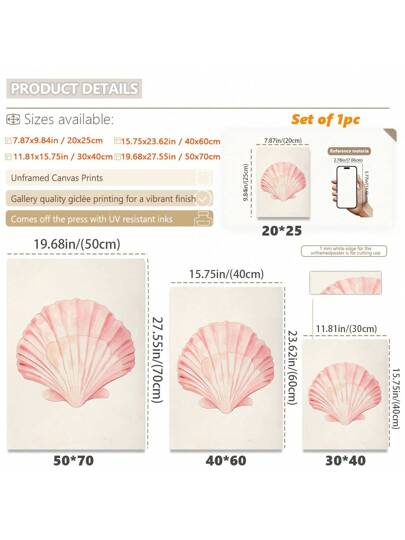 1 قطعة، لوحة معلقة على قماش، إطار، فنون الحائط، ملصقات، طباعة صدفة باللون الوردي الفاتح، ديكور غرفة الشاطئ، ملصق ركوب الأمواج في المحيط، منزل الشاطئ، فتاة جوز الهند للكلية، ديكور داخلي خاص بالمدرسة والمنزل، ديكور الغرفة، فن وردي، ديكور المنزل