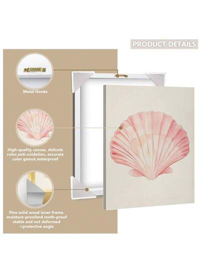1 قطعة، لوحة معلقة على قماش، إطار، فنون الحائط، ملصقات، طباعة صدفة باللون الوردي الفاتح، ديكور غرفة الشاطئ، ملصق ركوب الأمواج في المحيط، منزل الشاطئ، فتاة جوز الهند للكلية، ديكور داخلي خاص بالمدرسة والمنزل، ديكور الغرفة، فن وردي، ديكور المنزل