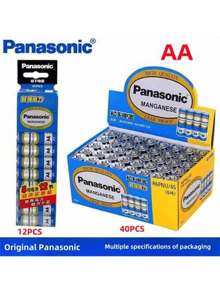 Panasonic بطارية كربونية ذات سعة عالية للبطاريات 1.5 فولت AA/AAA من باناسونيك, آمنة وقوية ومضادة للانفجار، مناسبة للأجهزة ذات الأداء المنخفض مثل المنبهات والحاسبات والساعات والأجهزة التحكم عن بعد واللعب والفئران وما شابه