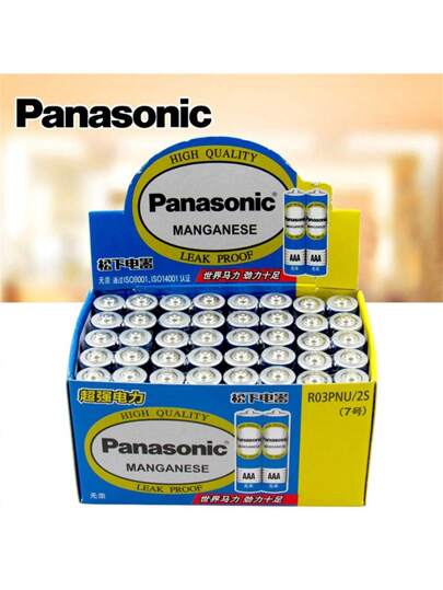 Panasonic بطارية كارونيسيتي عالية السعة من باناسونيك 1.5 فولت بطارية AA/AAA آمنة قوية مقاومة للانفجار مناسبة للأجهزة منخفضة الأداء مثل الإنذارات والحاسبات والساعات والتحكم عن بعد والألعاب والفئران وغيرها