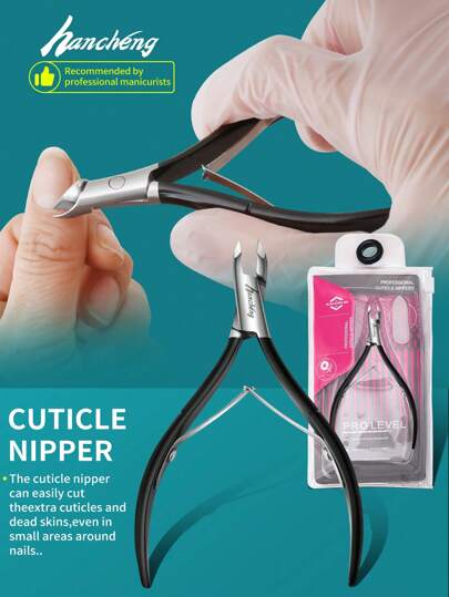 مقص قدم وأظافر من الفولاذ المقاوم للصدأ برأس مستدير، أداة قاطعة لجلد الأظافر والإزالة، باللون الأسود