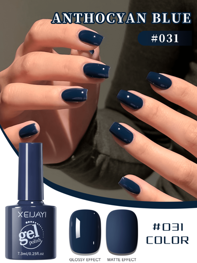 XEIJAYI 1 قطعة طلاء جل أظافر أزرق من النوع الانثوسياني سعة 7.3 مل، طلاء جل سريع الجفاف يتم ازالته بإستخدام الأشعة فوق البنفسجية أو LED، مناسب للديكور المنزلي وأعمال الصالون ومناسب كهدية للمناسبات