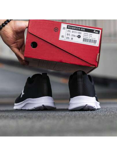 XTEP أحذية رجالية موديل صيفي من الشبك القابل للتنفس، أحذية شاطئية رياضية، صنادل خارجية، أحذية قابلة للترطيب والتجفيف السريع من الشبك، رقم المنتج 881219119839