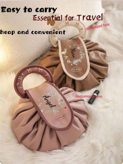 حقيبة مكياج مخصصة، حقيبة مستحضرات تجميل شخصية، هدية اقتراح وصيفة العروس، هدية حفل استحمام العروس، هدية للمرأة، هدية عيد الأم، هدية عيد ميلاد