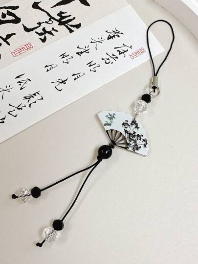 قطعة واحدة أسلوب صيني "فنغ شوي الحظ" زخرفة معلقة، قلادة للمفاتيح وسلسلة الهاتف والحقيبة الظهرية، مناسبة للهدايا، أغطية الهواتف، إكسسوارات الحقائب