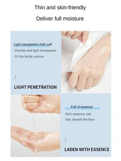 6 قطع (نكهات عشوائية) قناع الوجه المرطب من سلسلة فاكهة الصبار والعسل مع نياسيناميد، 30جرام/قطعة